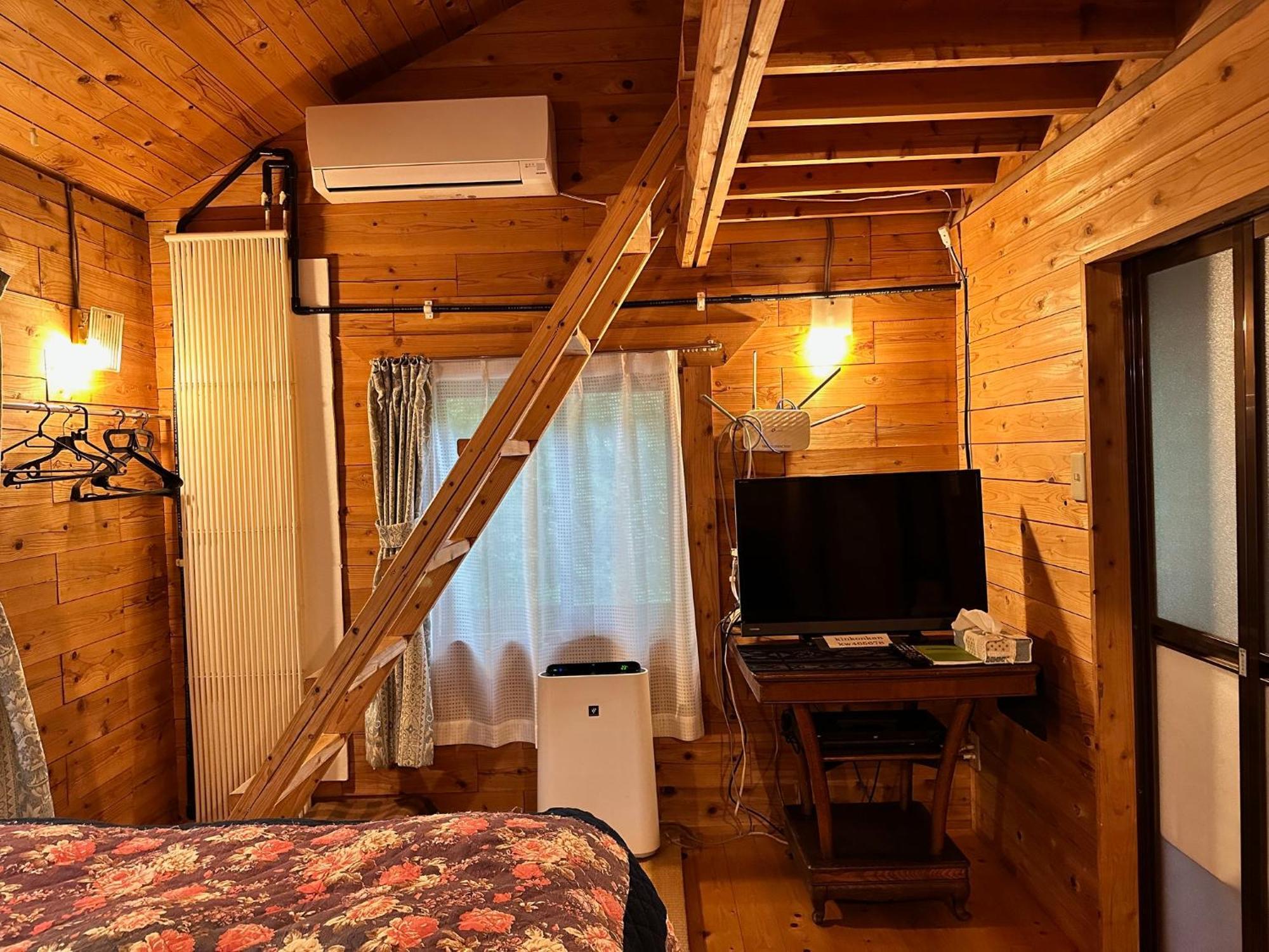Country house Kinkonkan